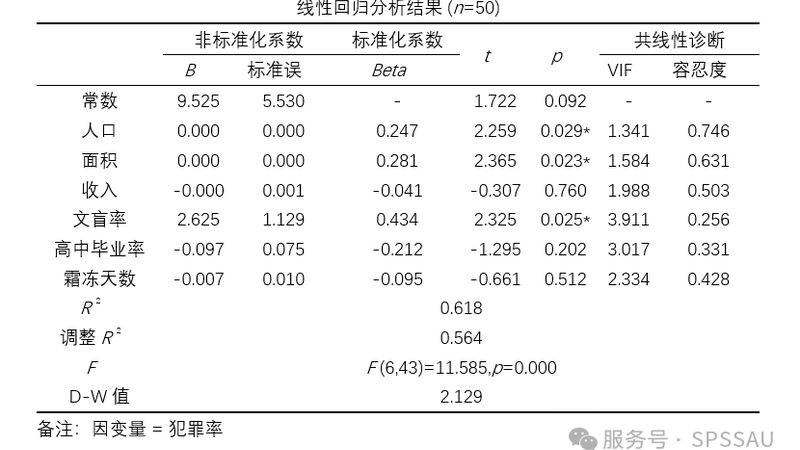 四川钢制托盘货架：批发报价背后的考量因素**